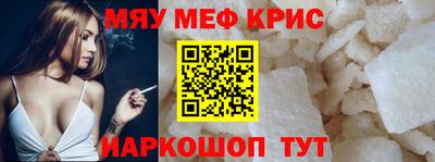 амфетамин Бузулук