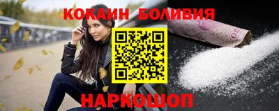 амфетамин Бузулук