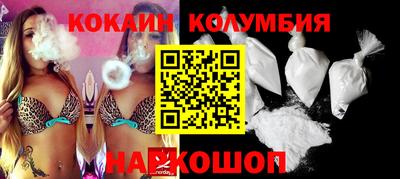 мдпв Пыть-Ях