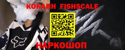 амфетамин Бузулук