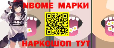 амфетамин Бузулук