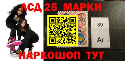 герыч Бугуруслан