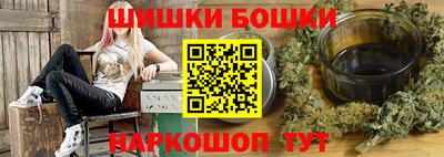 мескалин Будённовск