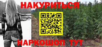 герыч Бугуруслан