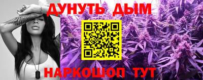 герыч Бугуруслан
