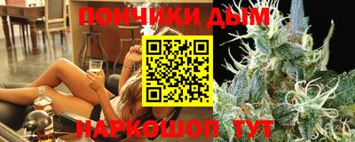 амфетамин Бузулук