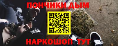 амфетамин Бузулук