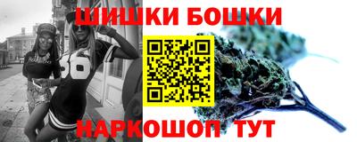 герыч Бугуруслан