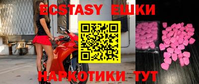 герыч Бугуруслан