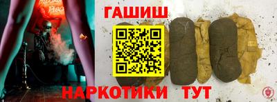 амфетамин Бузулук