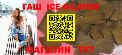 амфетамин Бузулук