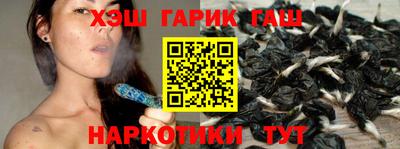 амфетамин Бузулук