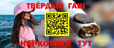 не бодяженный Пушкино