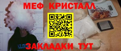 герыч Бугуруслан