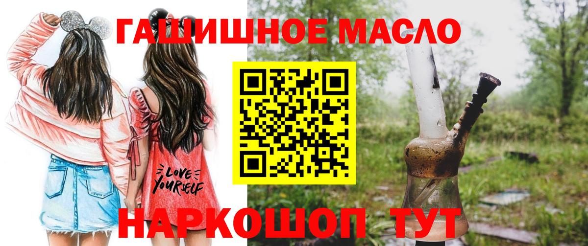 Меф мяу мяу Прохладный